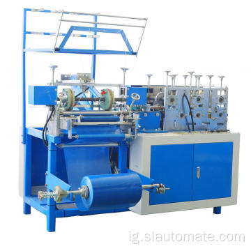 Akpụkpọ ụkwụ akpụkpọ ụkwụ na-ekpughere